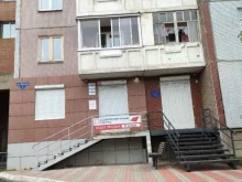Курсы робототехники Академия Стим в Красноярске