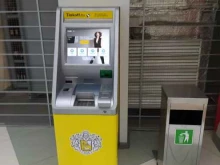 банкомат Тинькофф банк в Долгопрудном