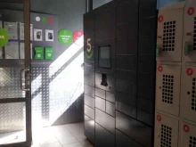 постамат 5post в Северодвинске