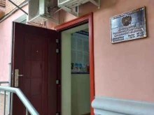 Общественные организации Краснодарская городская общественная организация ветеранов (пенсионеров, инвалидов) войны, труда, Вооруженных Сил и правоохранительных органов в Краснодаре