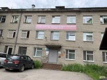 управляющая компания Красная звезда в Архангельске