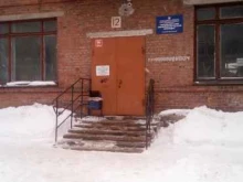 Колледжи Владимирский авиамеханический колледж в Владимире