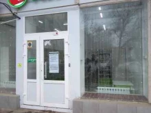 аптечный пункт Медфарм в Волгограде