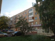 Упаковочные материалы Центр упаковки в Уфе