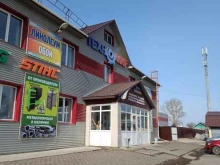 строительный магазин Техно Мир в Уяре