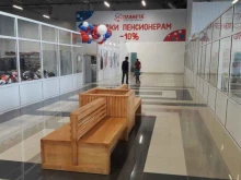 производственное объединение Полистройдеталь в Улан-Удэ
