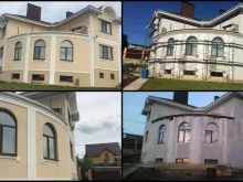 компания Интехстрой в Альметьевске