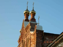 центр спортивной подготовки Вятка-старт в Кирове