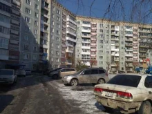 Кузнецкая Торгово-Производственная Компания, проспект Шахтёров, 18 