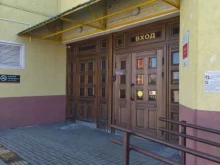 Сувенирная лавка, Вокзальная, 69 