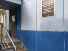 отдел полиции №2 Участковый пункт полиции №2 в Красноярске