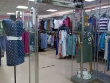 магазин одежды Даниэль в Минусинске