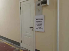 салон красоты White studio в Чебоксарах