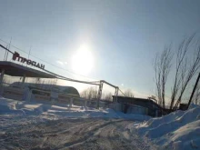 научно-производственное объединение Сервисная НефтеГазовая Компания в Нижневартовске