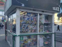 Киоск по продаже печатной продукции, Титова, 1а/3 киоск 