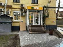 микрокредитная компания Mbulak в Москве