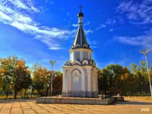 Часовни Часовня Почаевской иконы Божией Матери в Белгороде