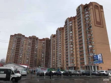 Проведение праздников Компания по продаже воздушных шаров в Троицке