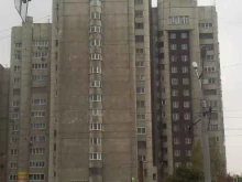 Агрохимпром, Попова, 98 