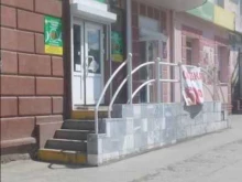 магазин товаров для рыбалки Рыбакъ в Нижнем Тагиле