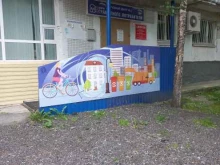 Ведение дел в судах Адвокатский кабинет Волковой В.Р. и Мельниковой Е.Б. в Нижневартовске