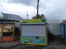 Мороженое Киоск по продаже мороженого в Березовском