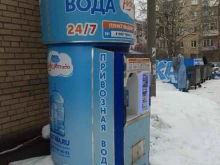 водомат Акваматиба в Жуковском