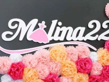 магазин женской одежды больших размеров Malina22 в Бийске