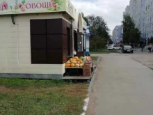 Овощи / Фрукты Магазин по продаже фруктов в Барнауле