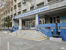 ДОСААФ России Новороссийская морская школа в Новороссийске