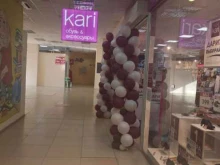 сеть магазинов обуви и аксессуаров kari в Благовещенске