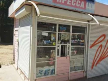 киоск по продаже печатной продукции Роспечать в Астрахани