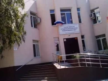 Стоматологическая поликлиника СМСП в Саратове