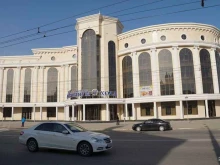 торгово-деловой центр Премиум холл в Астрахани