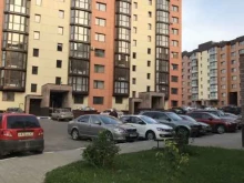 клиническая больница Ржд-медицина в Смоленске