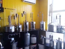 специализированный магазин Колбa в Новороссийске