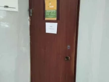 микрокредитная компания МКК М Булак в Мурманске