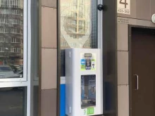 автомат по продаже питьевой воды Просто Вода24 в Котельниках