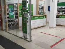 терминал Мегафон в Копейске