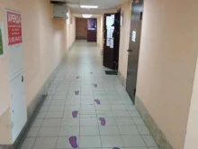 Ателье швейные Дом быта в Балашихе