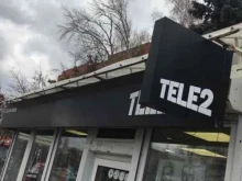 оператор мобильной связи Tele2 в Пензе