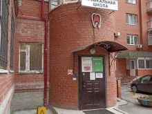 электромонтажная компания Тюменьэлектромонтаж в Тюмени