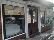 Колбасные изделия Магазин мясной продукции в Красноярске