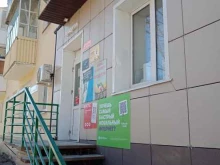 магазин продуктов Лайм в Каменске-Уральском