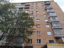 Компания по продаже окон, улица Бориса Галушкина, 16 