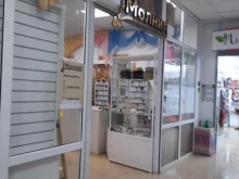 магазин-ателье Молния в Перми