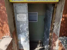 торгово-сервисная компания КопиПринт в Ижевске