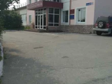 МагаданЭлектроСеть, Пролетарская улица, 98 