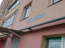 терминал СберБанк в Перми