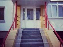 телекоммуникационная компания Телематика в Нижневартовске